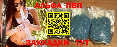 каннабис Кумертау