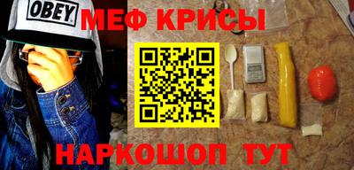 мет Кулебаки