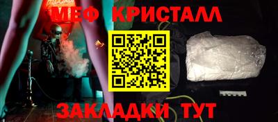 скорость Кунгур