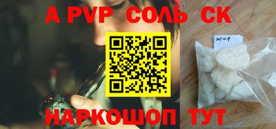 мет Кулебаки