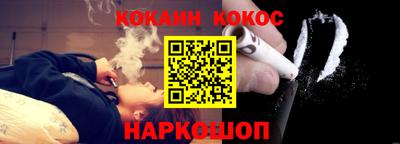 мет Кулебаки