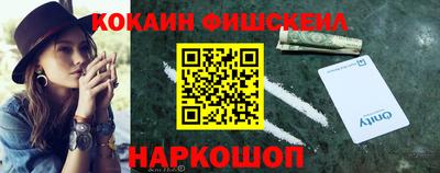 скорость Кунгур