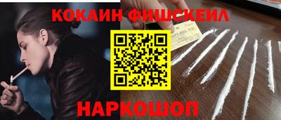 скорость Кунгур
