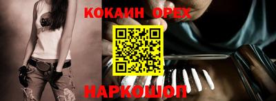 каннабис Кумертау