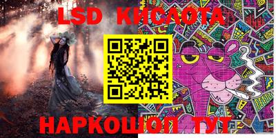 мет Кулебаки