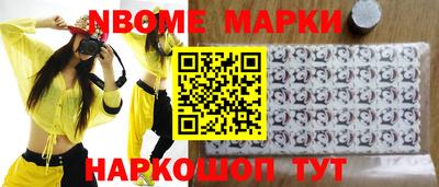 скорость Кунгур