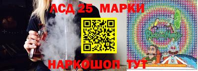 скорость Кунгур