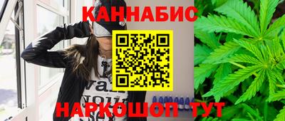 скорость Кунгур
