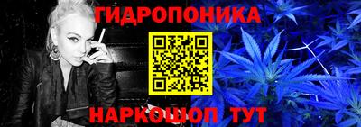 мет Кулебаки