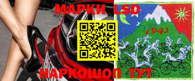 каннабис Кумертау