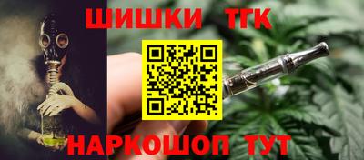 мет Кулебаки