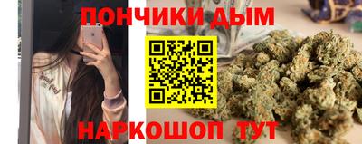 мет Кулебаки