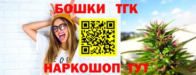 скорость Кунгур