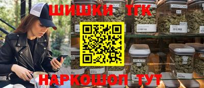 мет Кулебаки