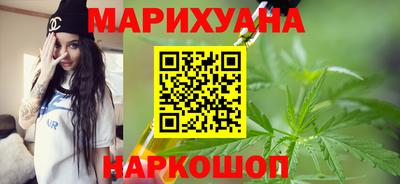 мет Кулебаки