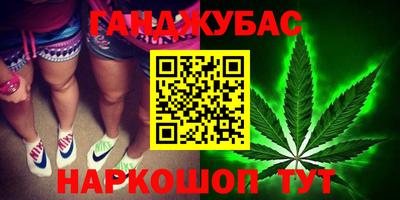 мет Кулебаки