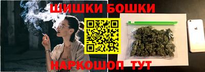 каннабис Кумертау