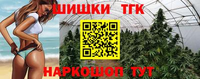 мет Кулебаки