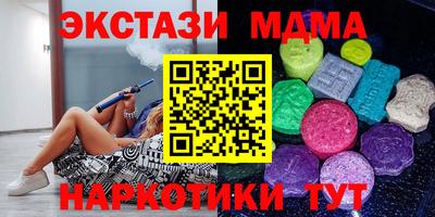 каннабис Кумертау