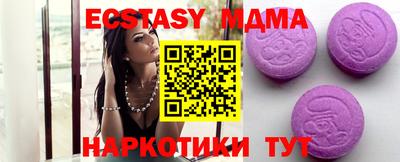 мет Кулебаки