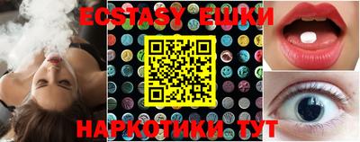 каннабис Кумертау