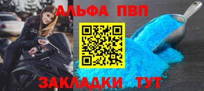 скорость Кунгур