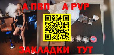 мет Кулебаки