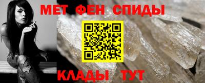 каннабис Кумертау