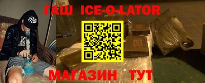 скорость Кунгур
