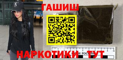 мет Кулебаки