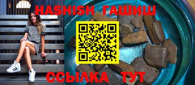 каннабис Кумертау