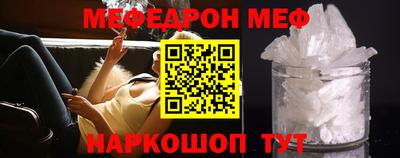 мет Кулебаки